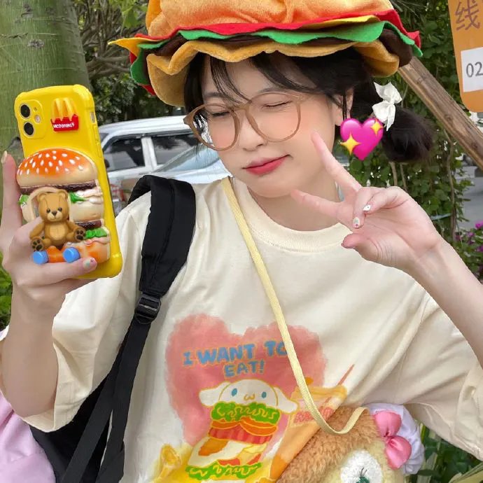 末日村庄